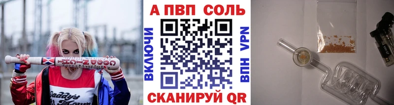 A PVP СК КРИС Лыткарино