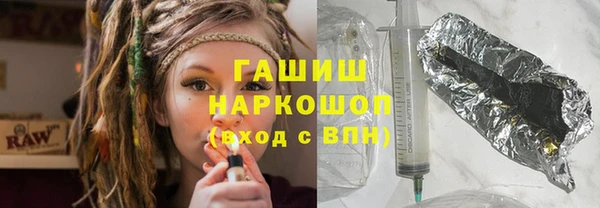 дживик Балабаново