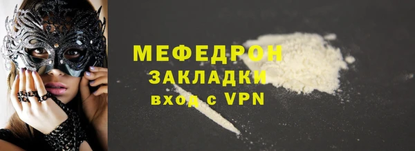 марки lsd Баксан