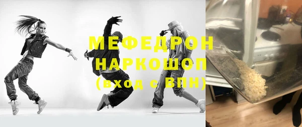 марки lsd Баксан