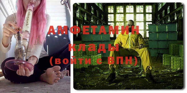 дживик Балабаново