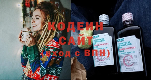 мет Белокуриха