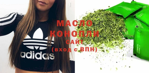 дживик Балабаново