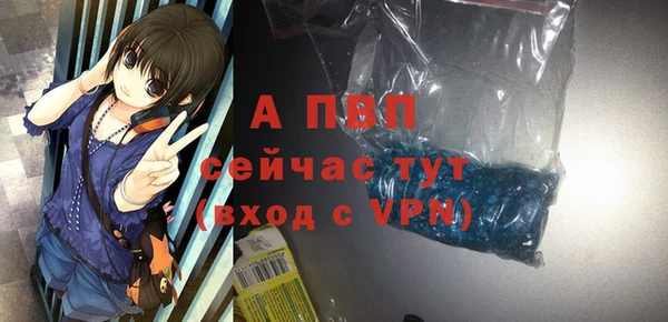 мет Беломорск