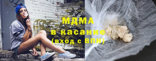 мет Белокуриха