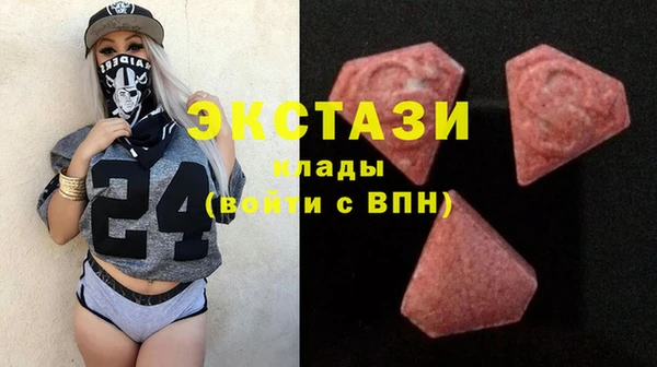 мет Белокуриха