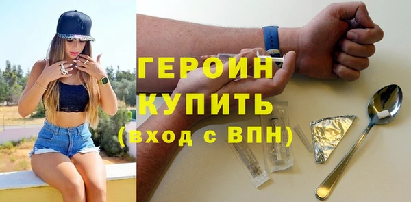 мет Беломорск