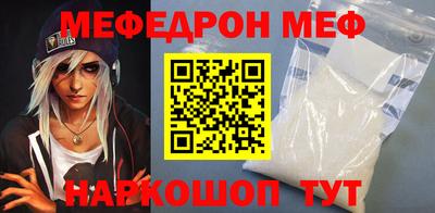 круглые Заводоуковск