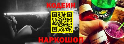 круглые Заводоуковск