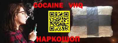 мефедрон мука Заволжье