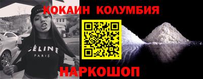 винт Жуковский