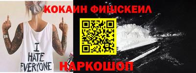 круглые Заводоуковск