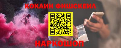 круглые Заводоуковск