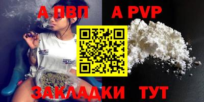 круглые Заводоуковск