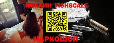 винт Жуковский