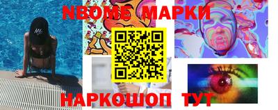 винт Жуковский