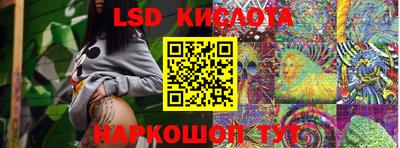 круглые Заводоуковск