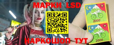 мефедрон мука Заволжье