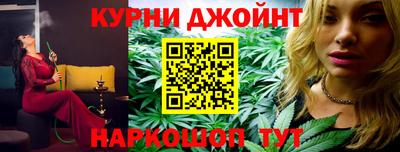 винт Жуковский