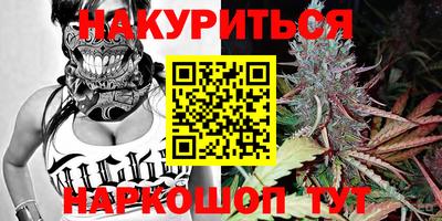 круглые Заводоуковск