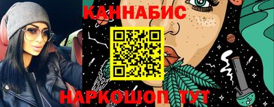 круглые Заводоуковск