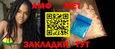 круглые Заводоуковск
