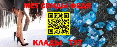 винт Жуковский