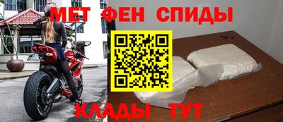 винт Жуковский