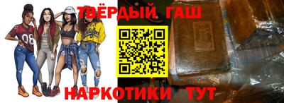 винт Жуковский