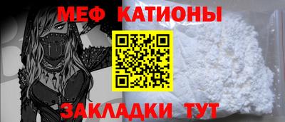 винт Жуковский
