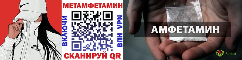 мориарти как зайти  Лыткарино  Первитин витя 